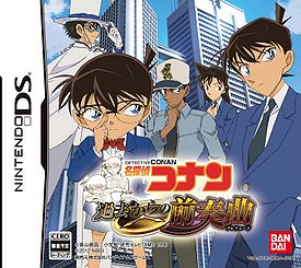 Detective conan prelude from the past psp iso english download